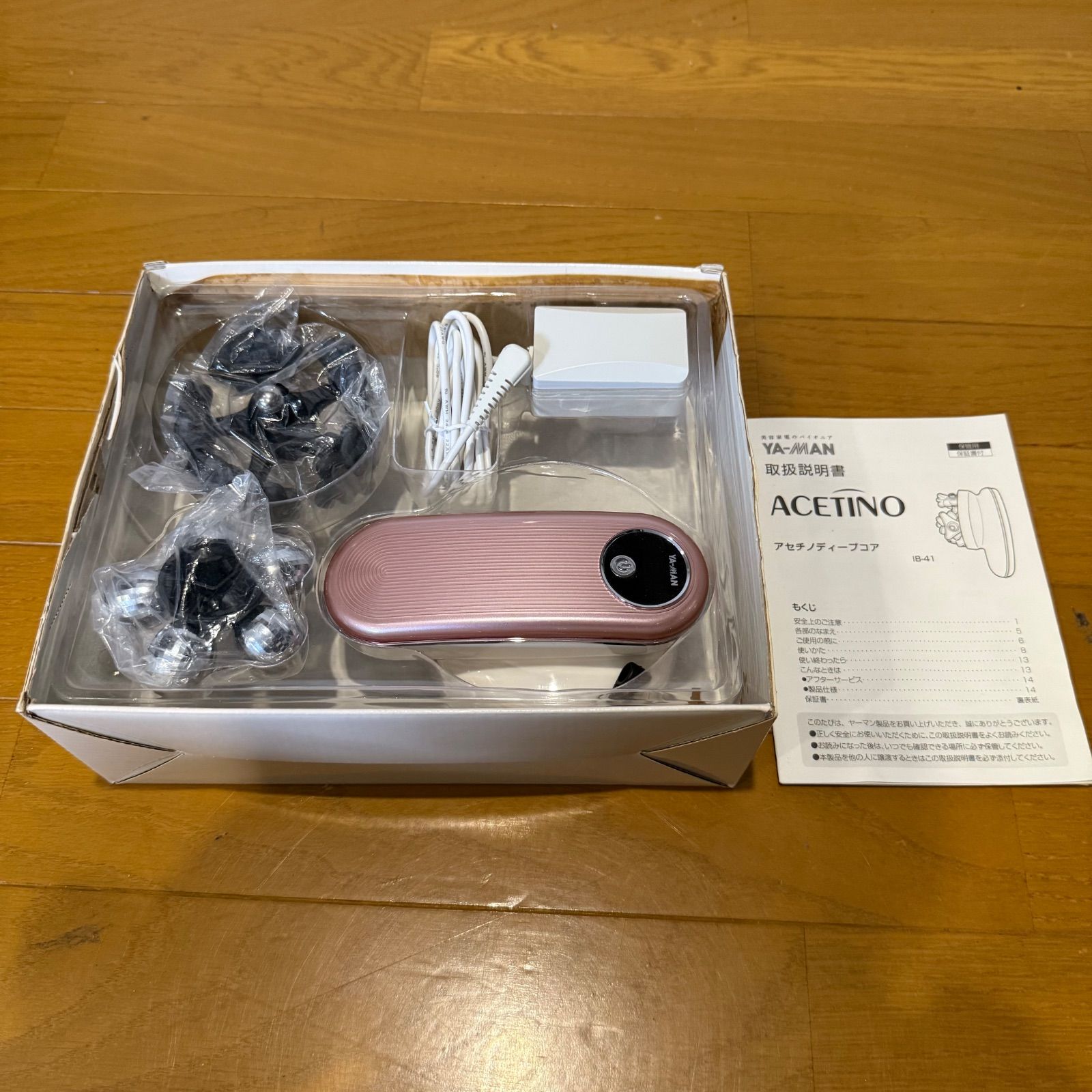 美品】YM-MAN ヤーマン アセチノディープコア IB-41P 美顔器 - メルカリ