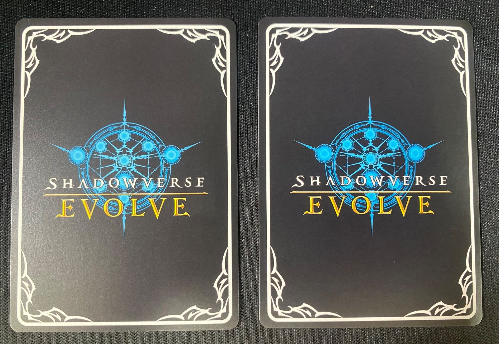 佰死と佰亡の六銘伝・イルゼ＆ウルゼ | シャドウバースエボルヴ SL