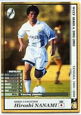 wccfレア 中古】WCCF LEGENDS[SERIE A LEGENDS]：ヒロシ・ナナミ - メルカリ