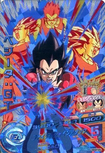 中古】ドラゴンボールヒーローズ HGD9-CP3[CP]：ベジータ：GT - メルカリ