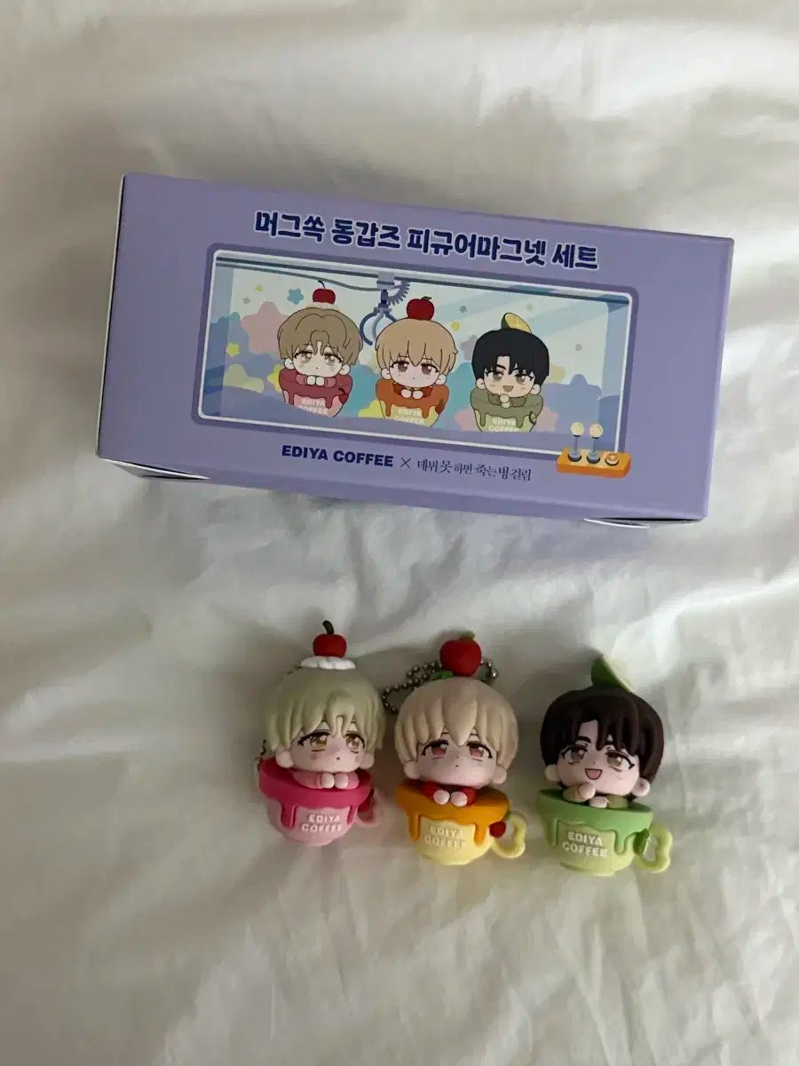 まとめ) デビューできないと死ぬ病気にかかってしまいました EDIYA