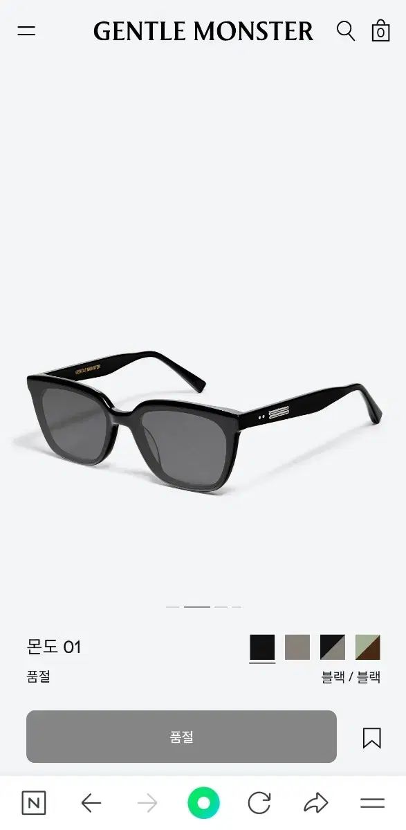 GENTLE MONSTER(ジェントルモンスター) MONDO 01 ブラック - メルカリ