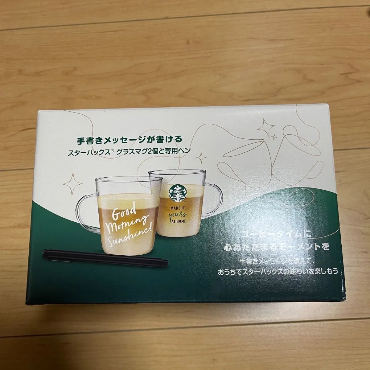 スターバックス　グラスマグカップ