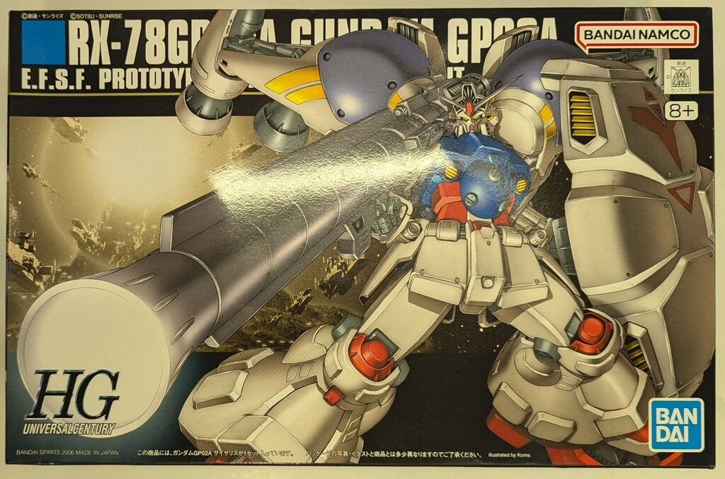 ジンカップ Jincup 枡 MASU 漆 urushi