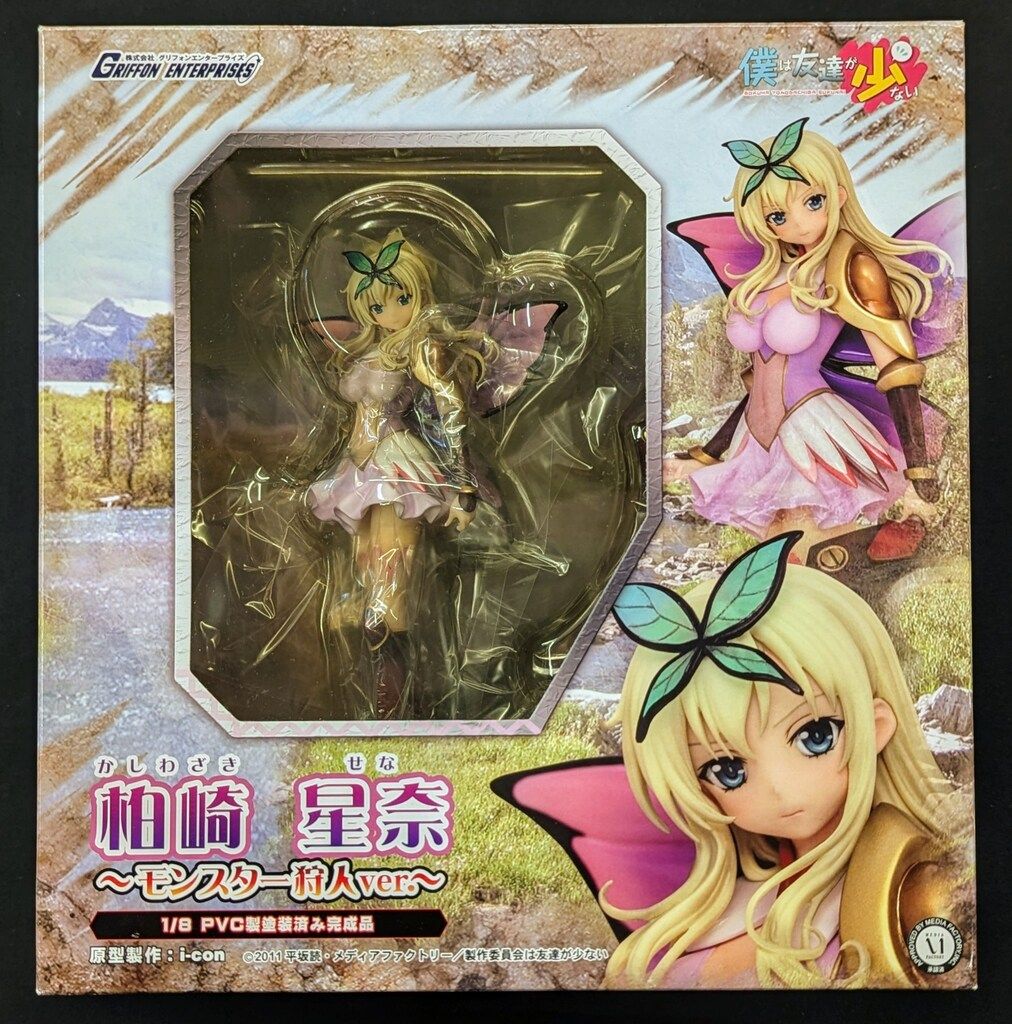 レビュー グリフォン ミルヒオーレ・F・ビスコッティ（DOG DAYS