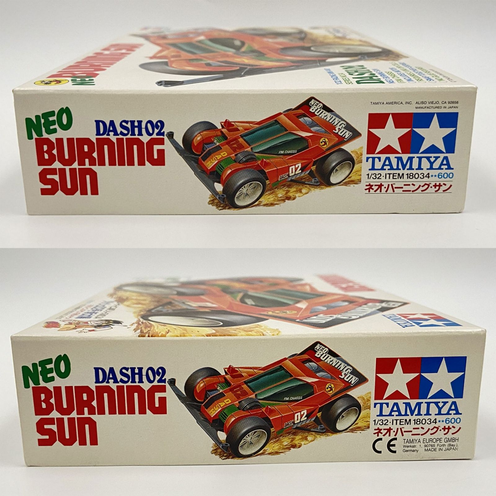 ♪) ミニ四駆 1/32 ダッシュ02号 新太陽 ネオ・バーニング・サン