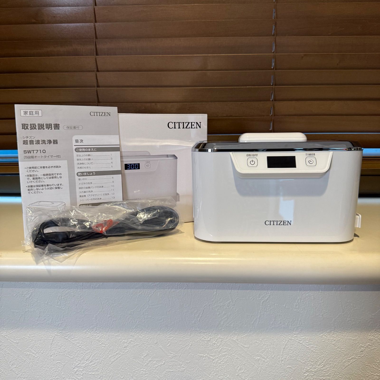 CITIZEN シチズン 超音波洗浄機 SWT710 CITIZEN シチズン 超音波洗浄機 