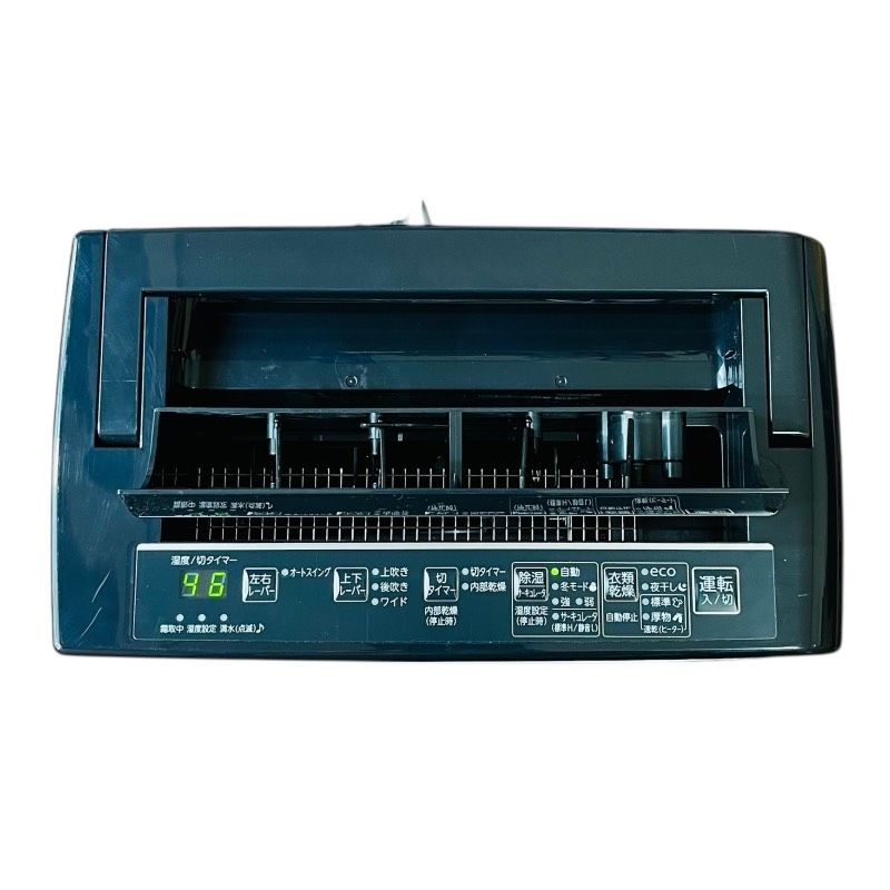 未使用品】CORONA コロナ 衣類乾燥除湿器 CD-H18A エレガントブルー