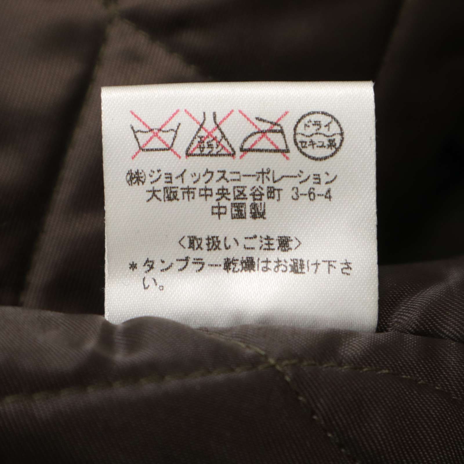 ann demeulemeester クラックレザーベスト b*e様 ann demeulemeester