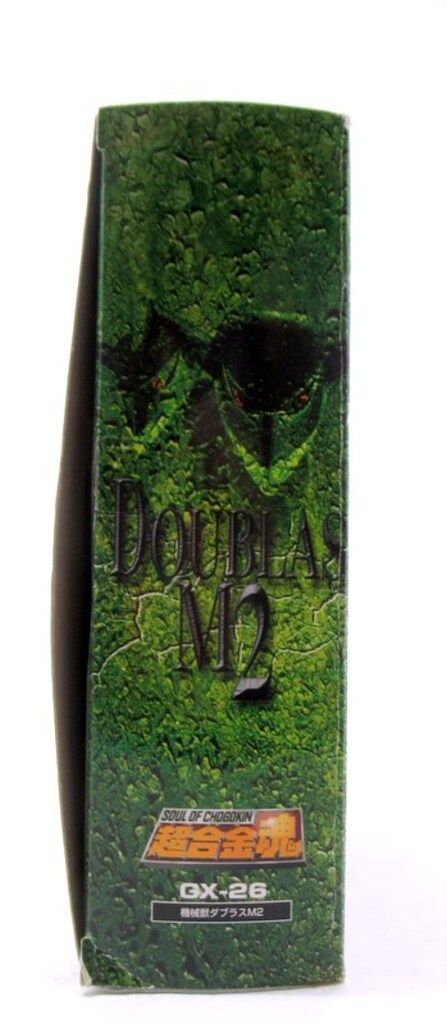 バンダイ 超合金魂 機械獣ダブラスM2 GX-26 - メルカリ