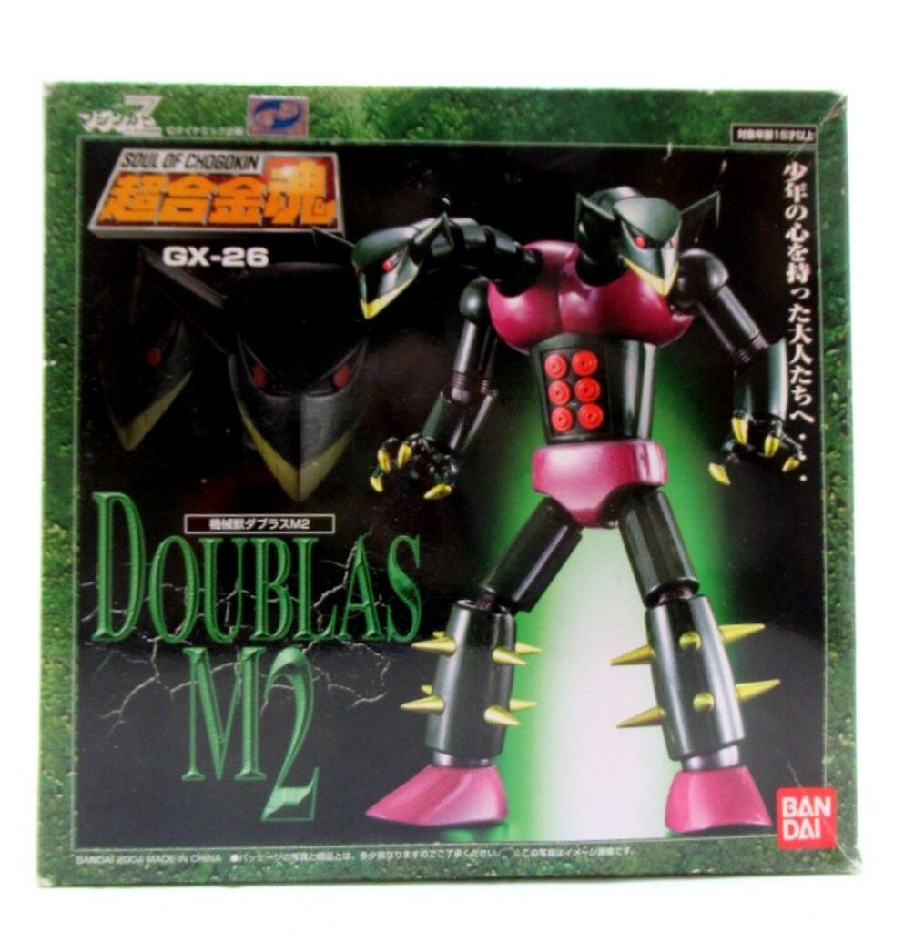 （未開封）バンダイ 超合金魂 機械獣ダブラスM2 GX-26 バンダイ 超合金魂 機械獣ダブラスM2 GX-26 - メルカリ