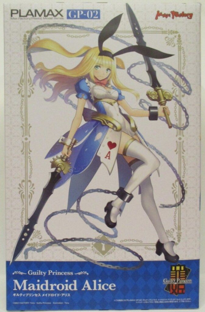 『新品・未使用』YASUDA Ligaresta Pro 25.0cm 令和6年新潟米 コシヒカリ玄米30.5kg