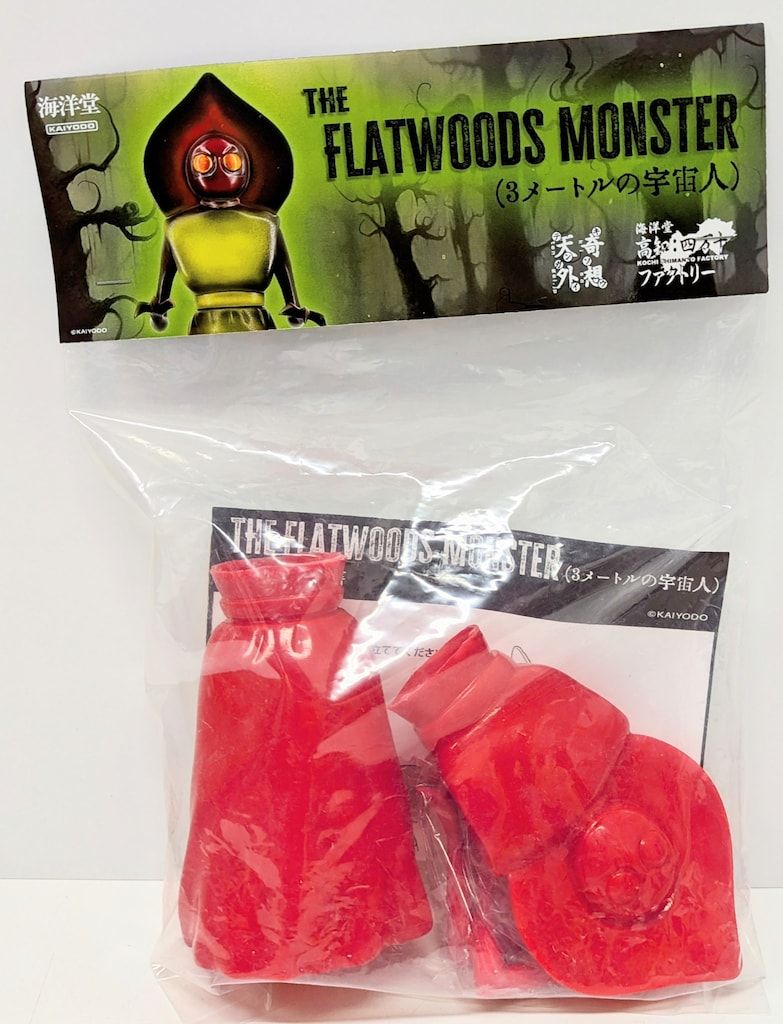 海洋堂 THE FLATWOODS MONSTER 3メートルの宇宙人 赤成型/未塗装
