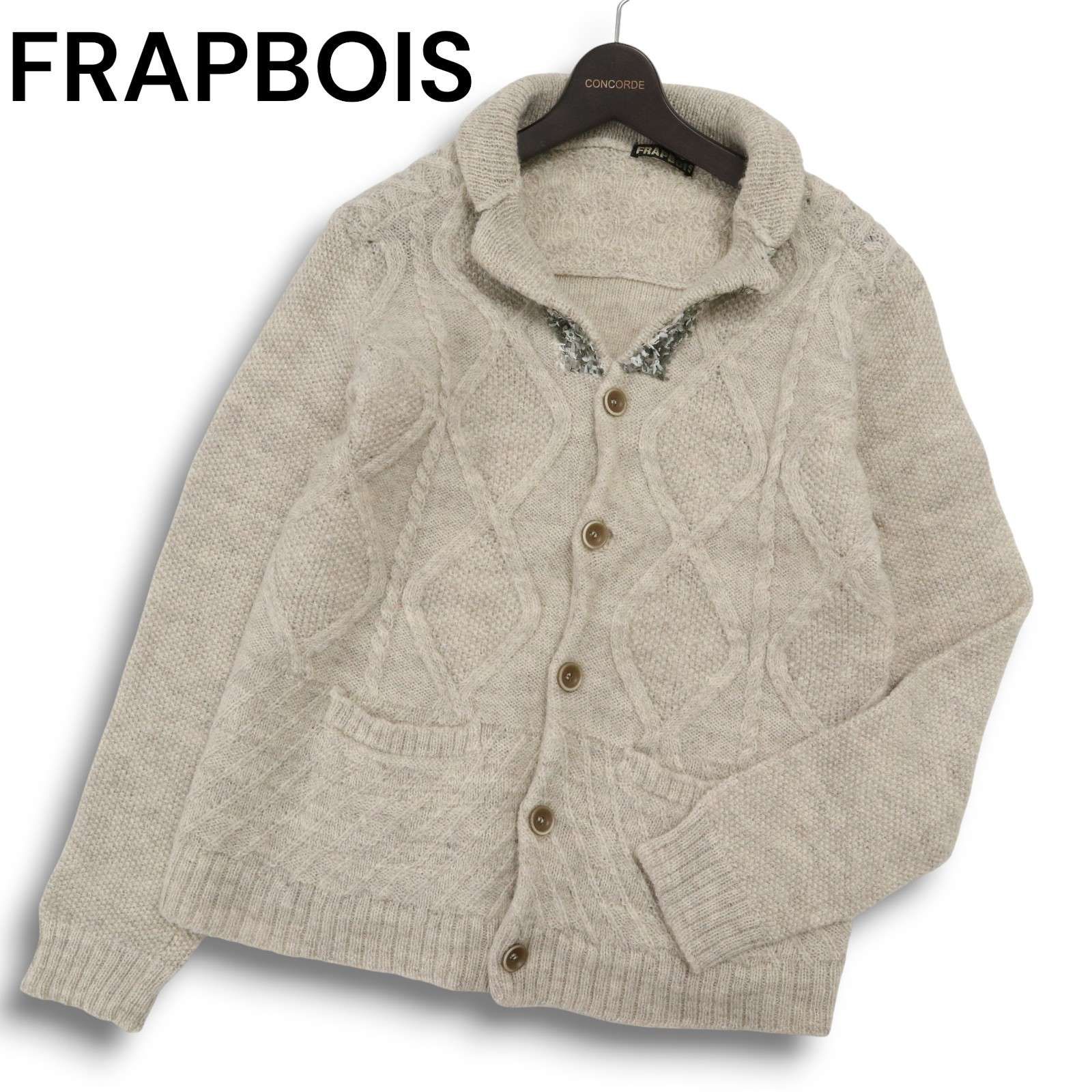 FRAPBOIS フラボア 秋冬 ウール☆ ケーブル編み ニット カーディガン 