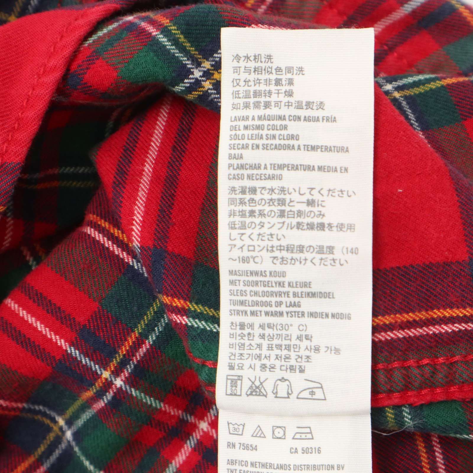 Abercrombie&Fitch アバクロンビー＆フィッチ 秋冬 ロゴ刺繍 
