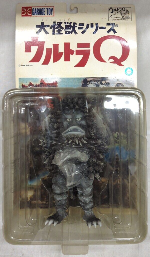 エクスプラス 大怪獣シリーズ ガラモン モノクロ版 【公式通販】