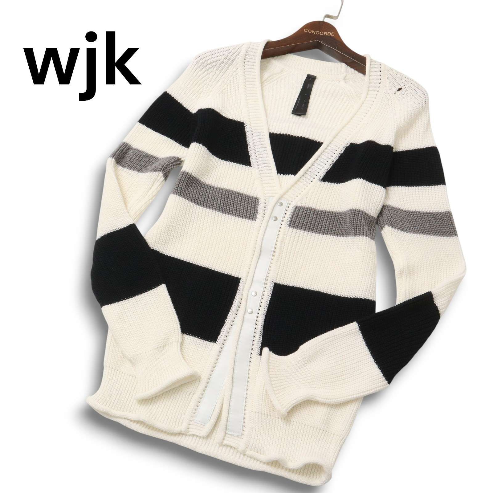 美品✨wjk　ダブルジェイケイ　ホック　カーディガン　ニット　レザー　リネン　麻 美品✨wjk ダブルジェイケイ ホック カーディガン ニット レザー