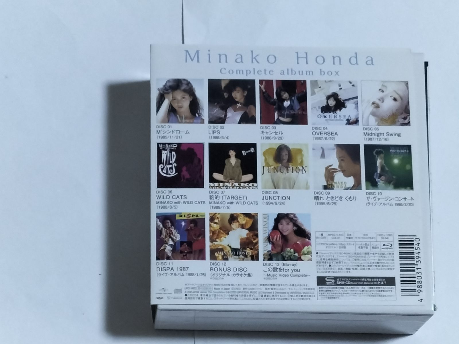 本田美奈子 CD-BOX 35周年メモリアル Complete album box 初回出荷限定