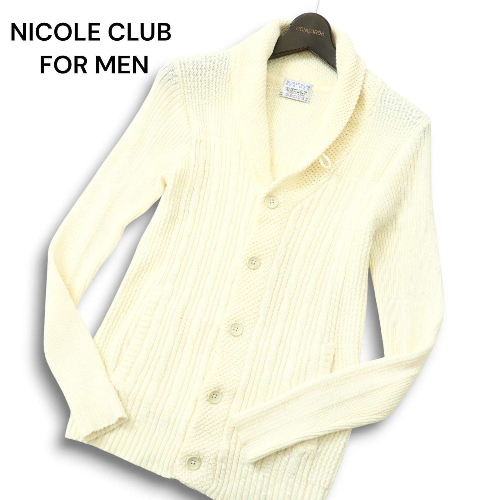 NICOLE CLUB FOR MEN ニコルクラブ フォーメン 秋冬 ニット☆ ショール 