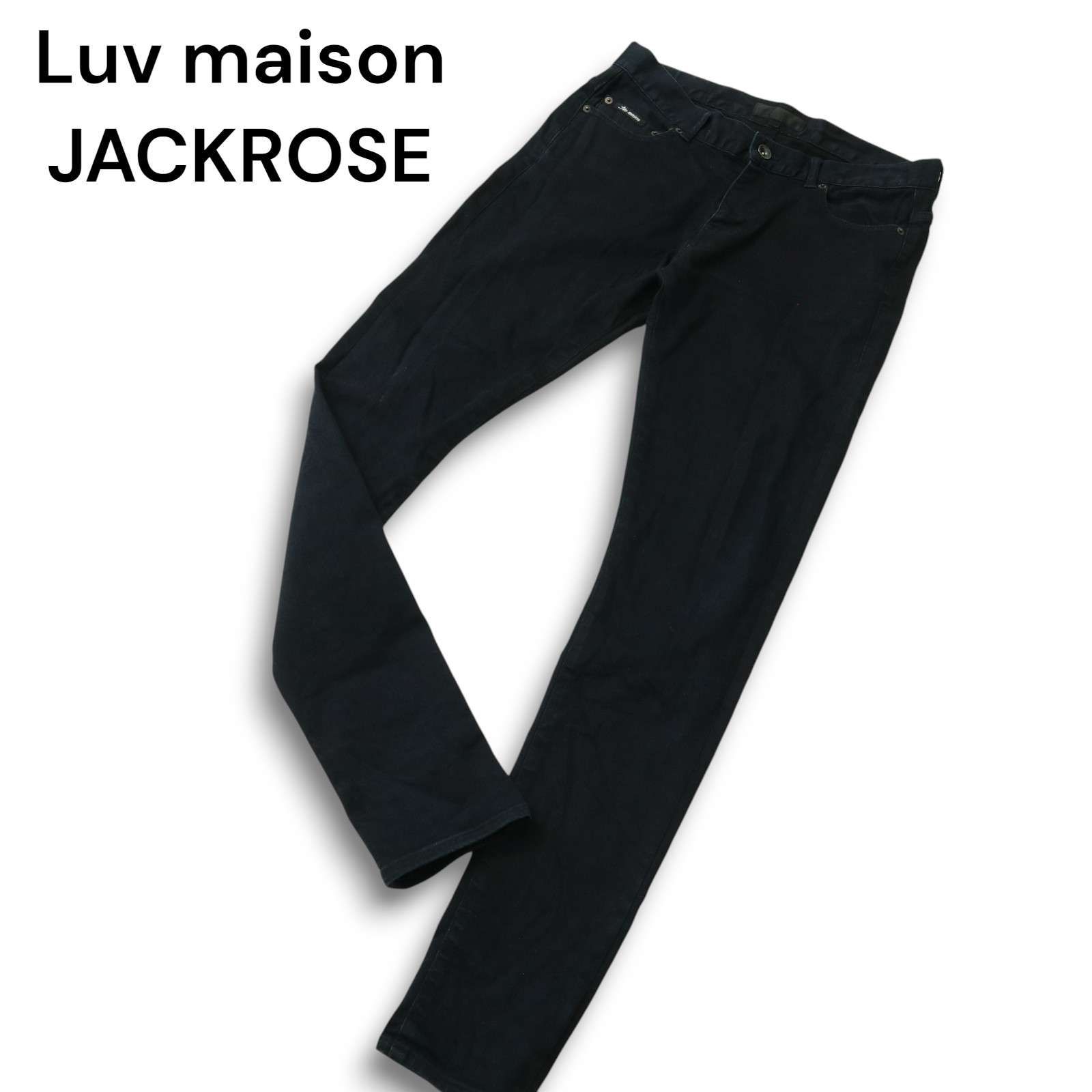 JACKROSE × luv maisonブラックカーゴパンツ　古着 JACKROSE × luv maisonブラックカーゴパンツ 古着 JACKROSE（ワーク