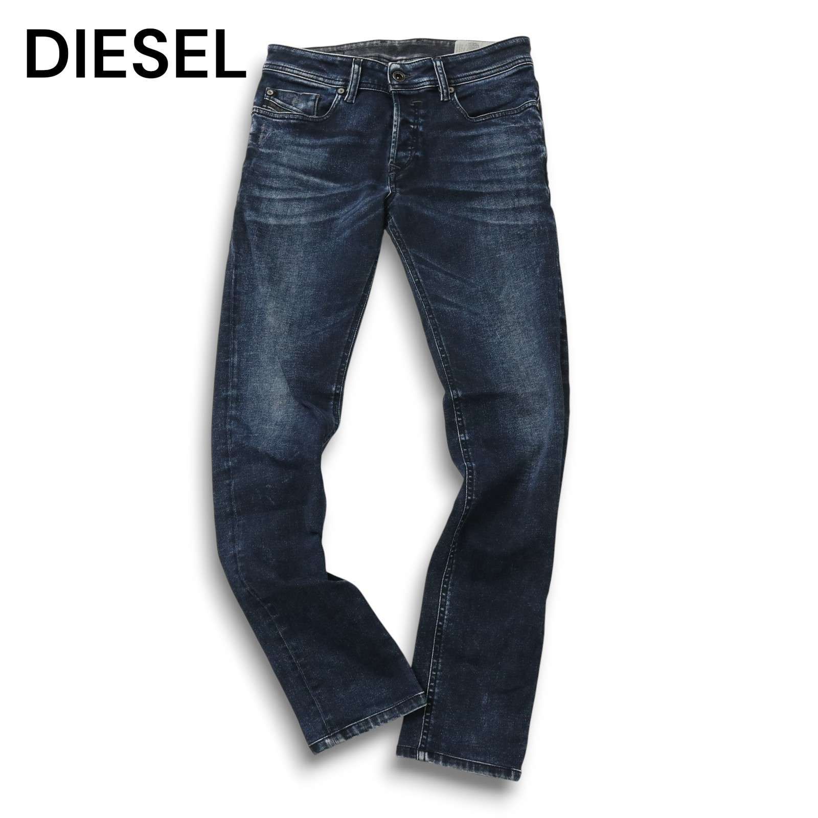 DIESEL スキニーデニム ストレッチ ダメージ加工 W29 DIESEL 