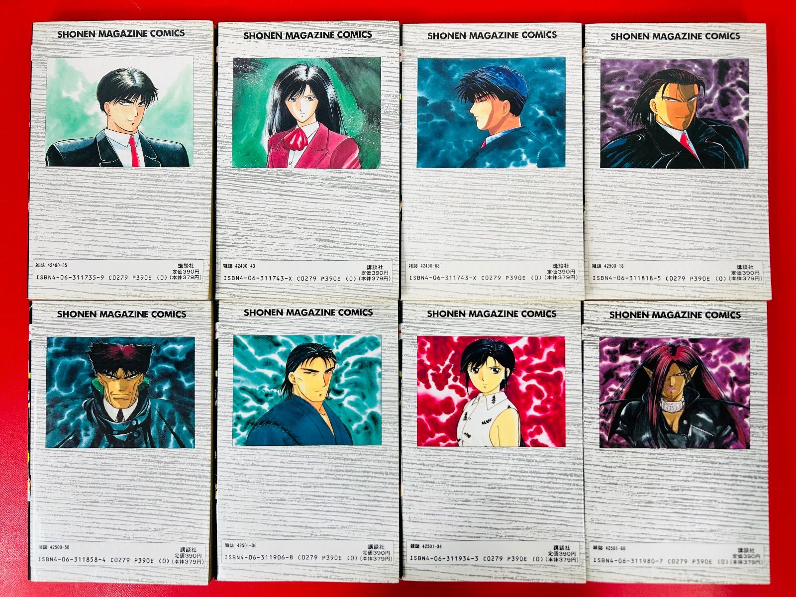 漫画コミック【風使い 1-17巻・全巻完結セット】鷹氏隆之☆少年マガジン