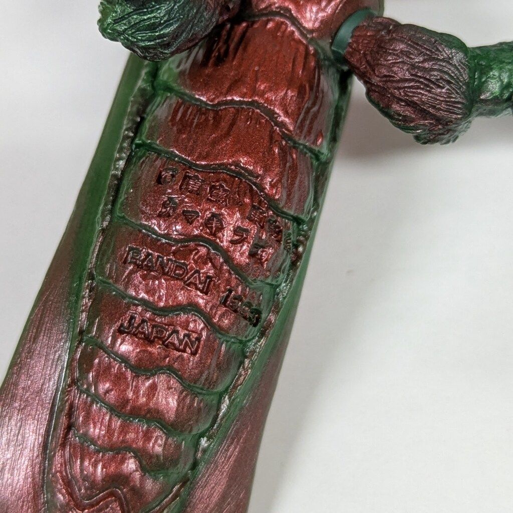 バンダイ ゴジラシリーズ カマキラス ゴジバースト モスラ(1992)幼虫＆カマキラス(2004)＆ショッキラス