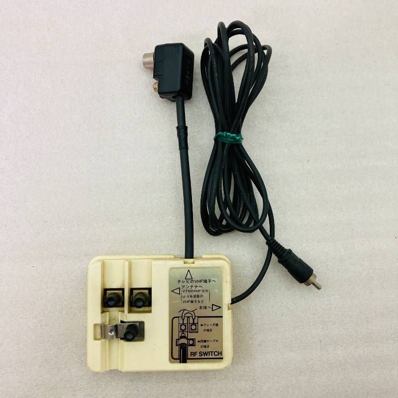 動作未確認】【箱付き】任天堂 ファミリーコンピュータ HVC-001