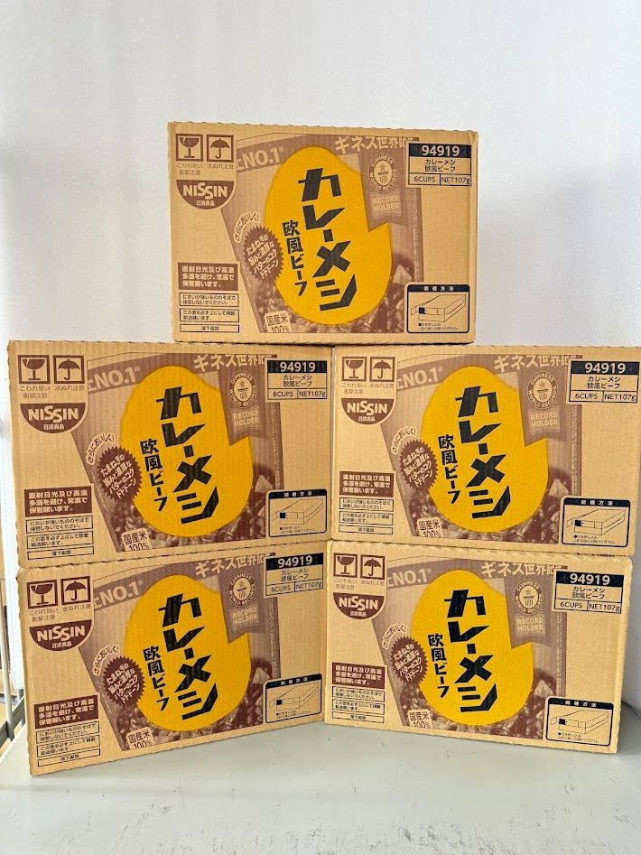 食品 カレーメシ⭐︎5箱（30個）お得なセット