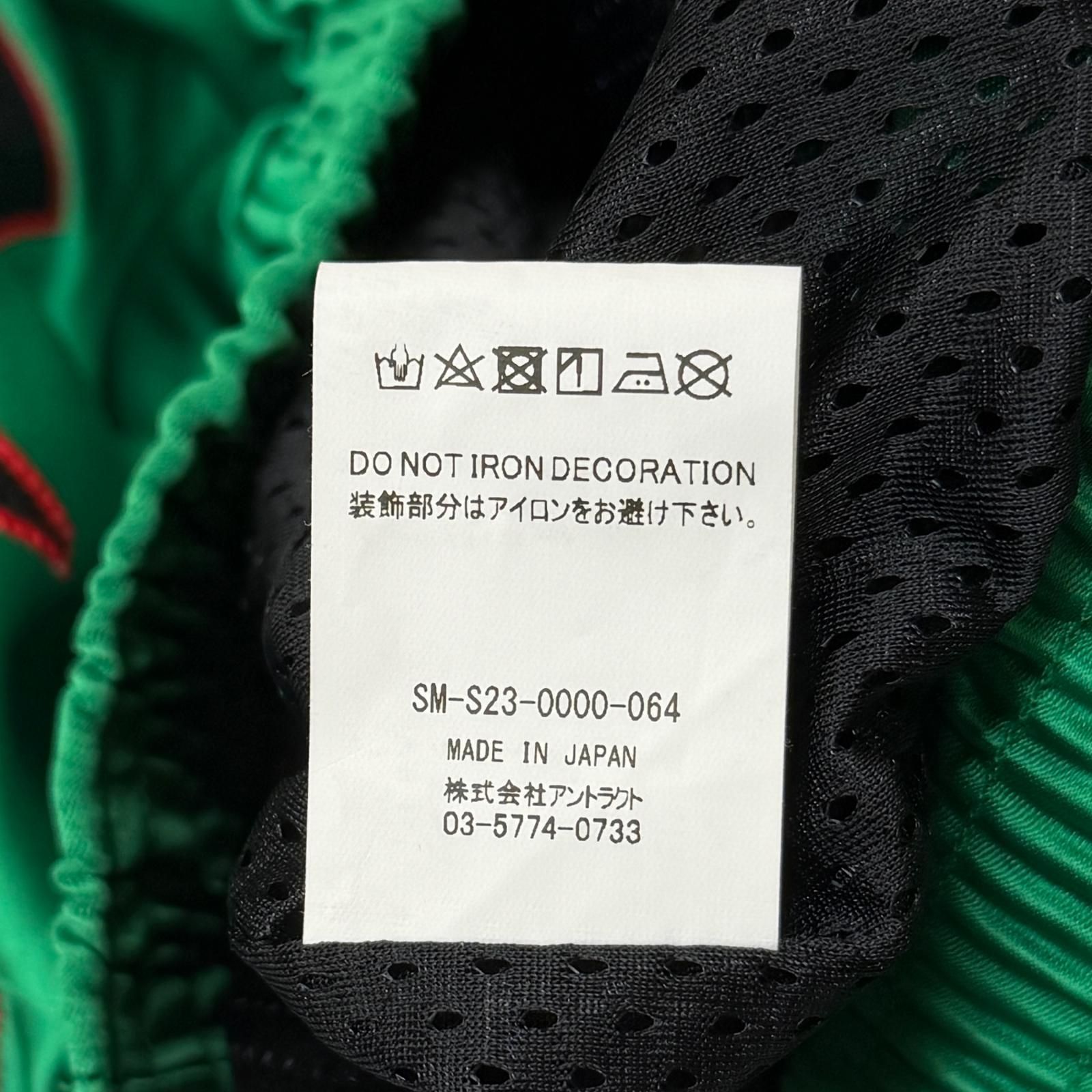 参考上代55000円 SAINT MICHAEL 23SS SHORTS BOXING ボクシング