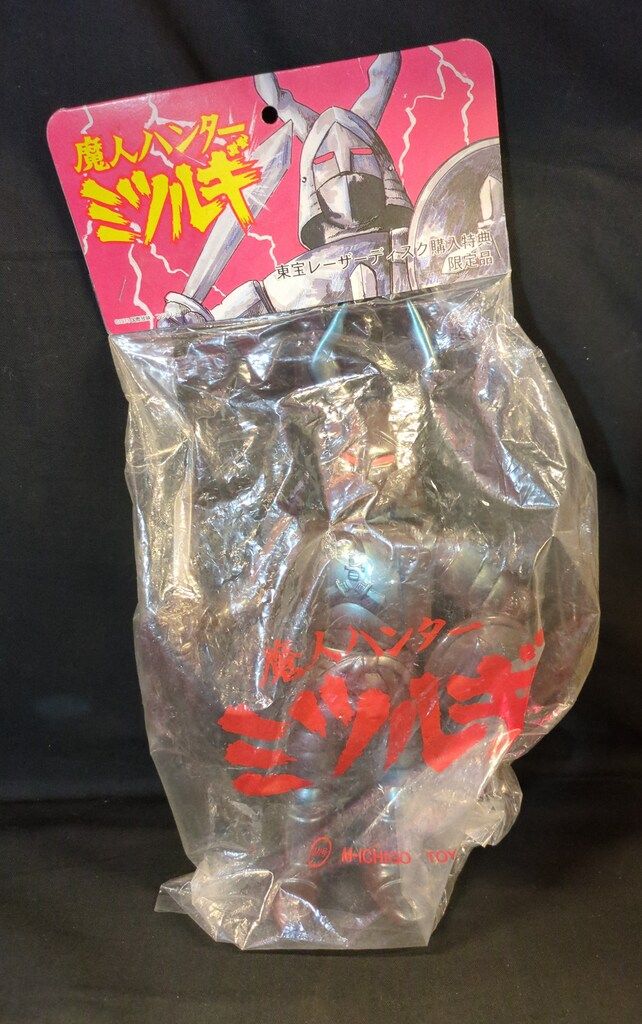 めいページ M1号 ミツルギ ショップ