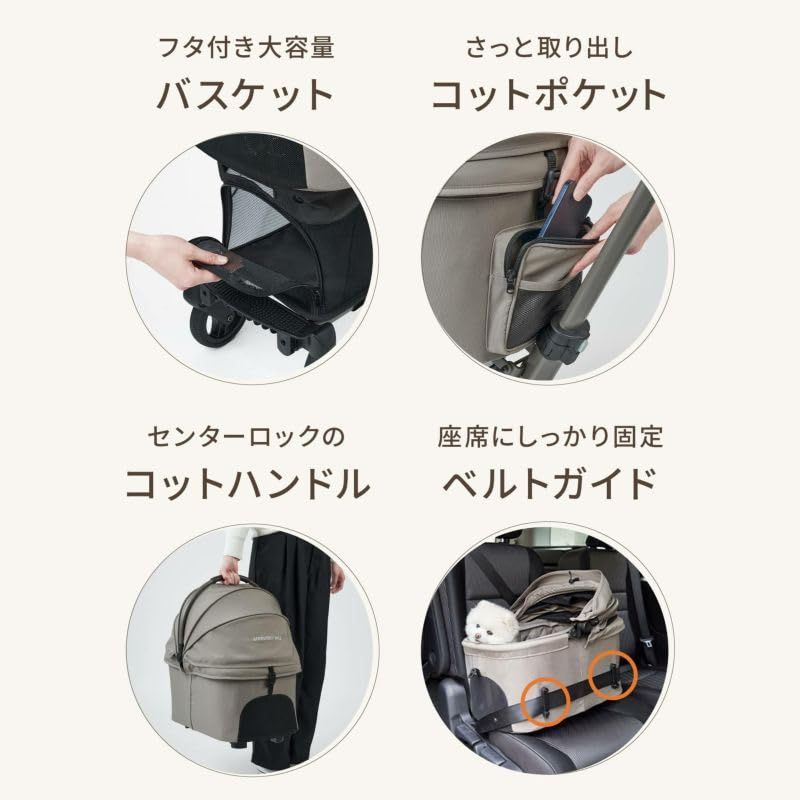 AIRBUGGY WIZ X VINTAGE KHAKI エアバギー ウィズエックス wizx 軽量