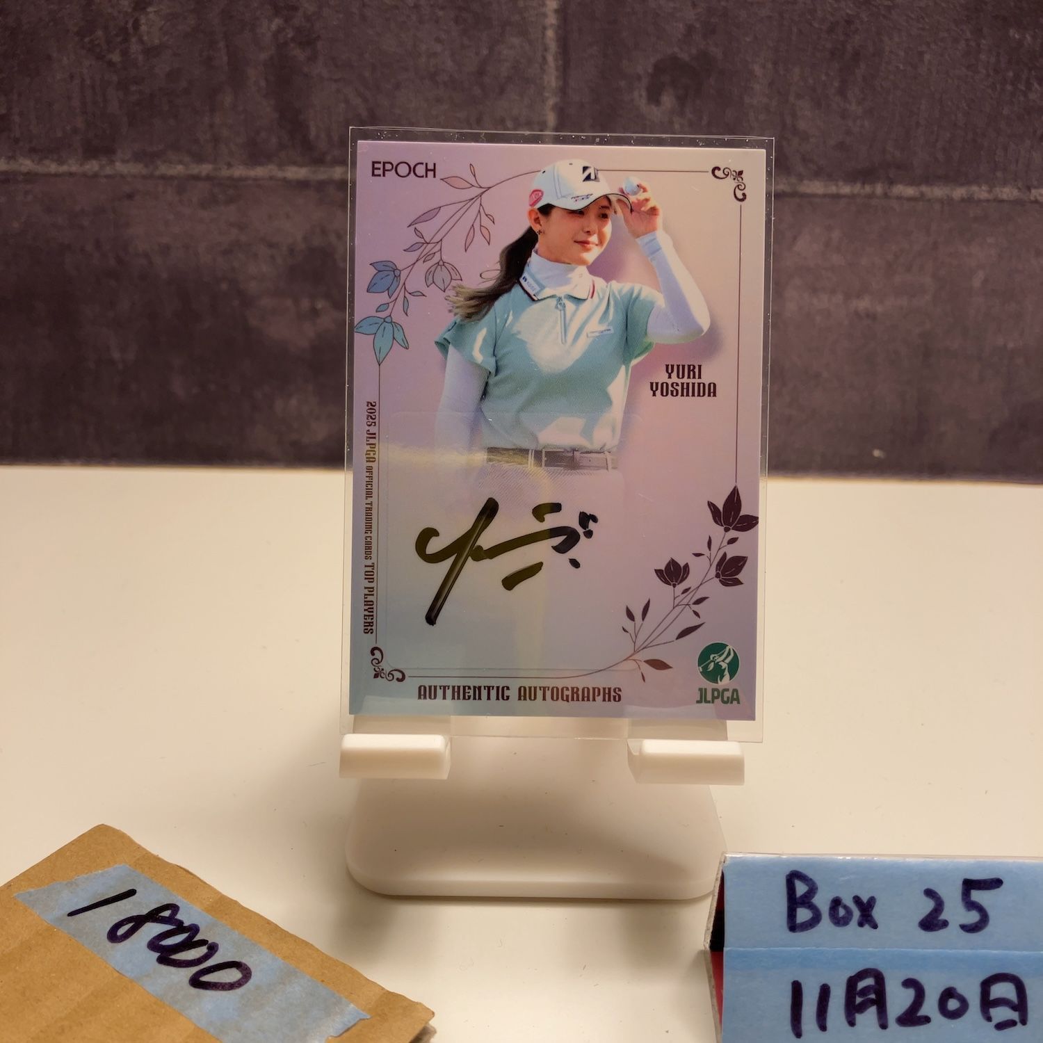 2025 EPOCH JLPGA TOP PLAYERS 吉田優利 Yuri Yoshida 059/129 直筆