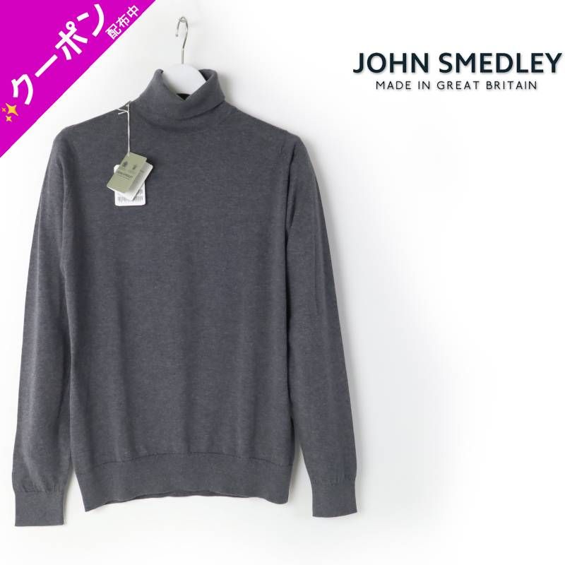 新品 JOHN SMEDLEY ジョンスメドレー 【 ジョンスメ 】 HAWLEY シー