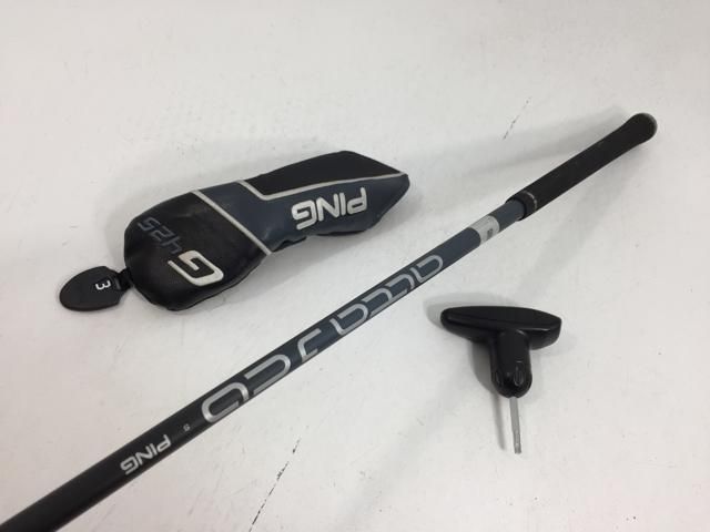 PING ALTA J CB SLATE Sシャフト UT用3本セット PING ピン ALTA J CB SLATE フレックス Rドライバーシャフト PING ピン