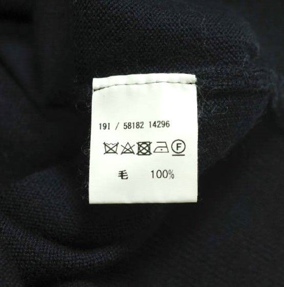 Gran Sasso グランサッソ イタリア製 ウールハイゲージVネックニットベスト 58182 14296 52 NAVY ジレ トップス Gran Sasso グランサッソ イタリア製 ウールハイゲージVネックニット