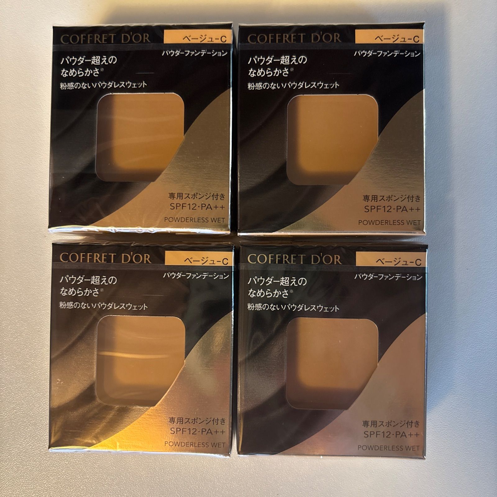 コフレドール ファンデーション パウダレスウェット セール コフレ