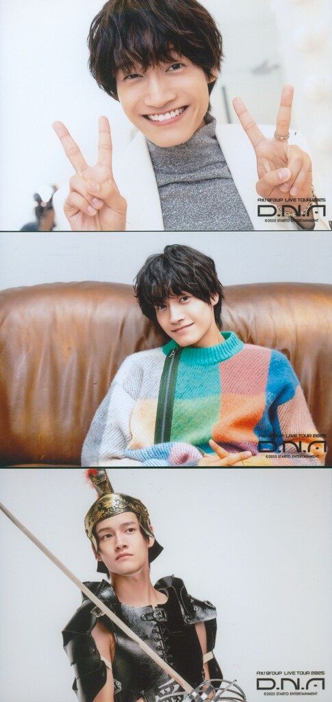 Aぇ!group 25年D.N.A 佐野晶哉 フォトセット - メルカリ