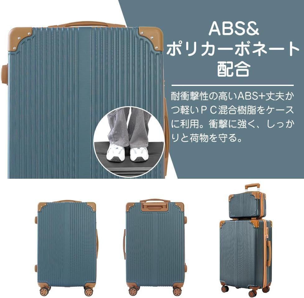 匿名配送】[Xindzy] スーツケース キャリーバッグ 大型 軽量 静音