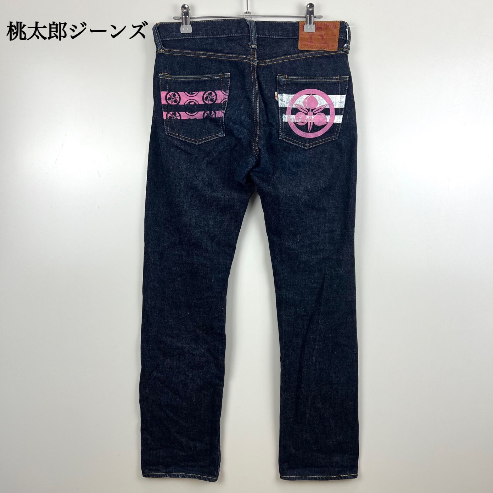 桃太郎ジーンズ MOMOTARO JAPAN made SYUTSUJIN pink logo denim pants 