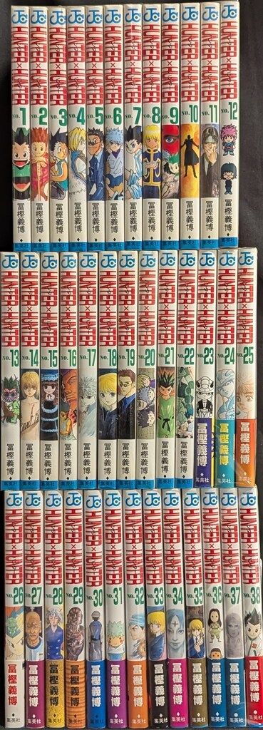 集英社 ジャンプコミックス 冨樫義博 HUNTER×HUNTER 1-38巻 最新セット