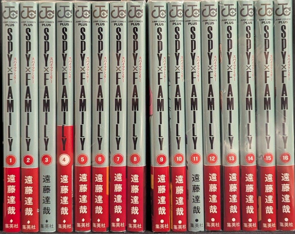 集英社 ジャンプコミックス 遠藤達哉 SPY×FAMILY 1～16巻 最新セット