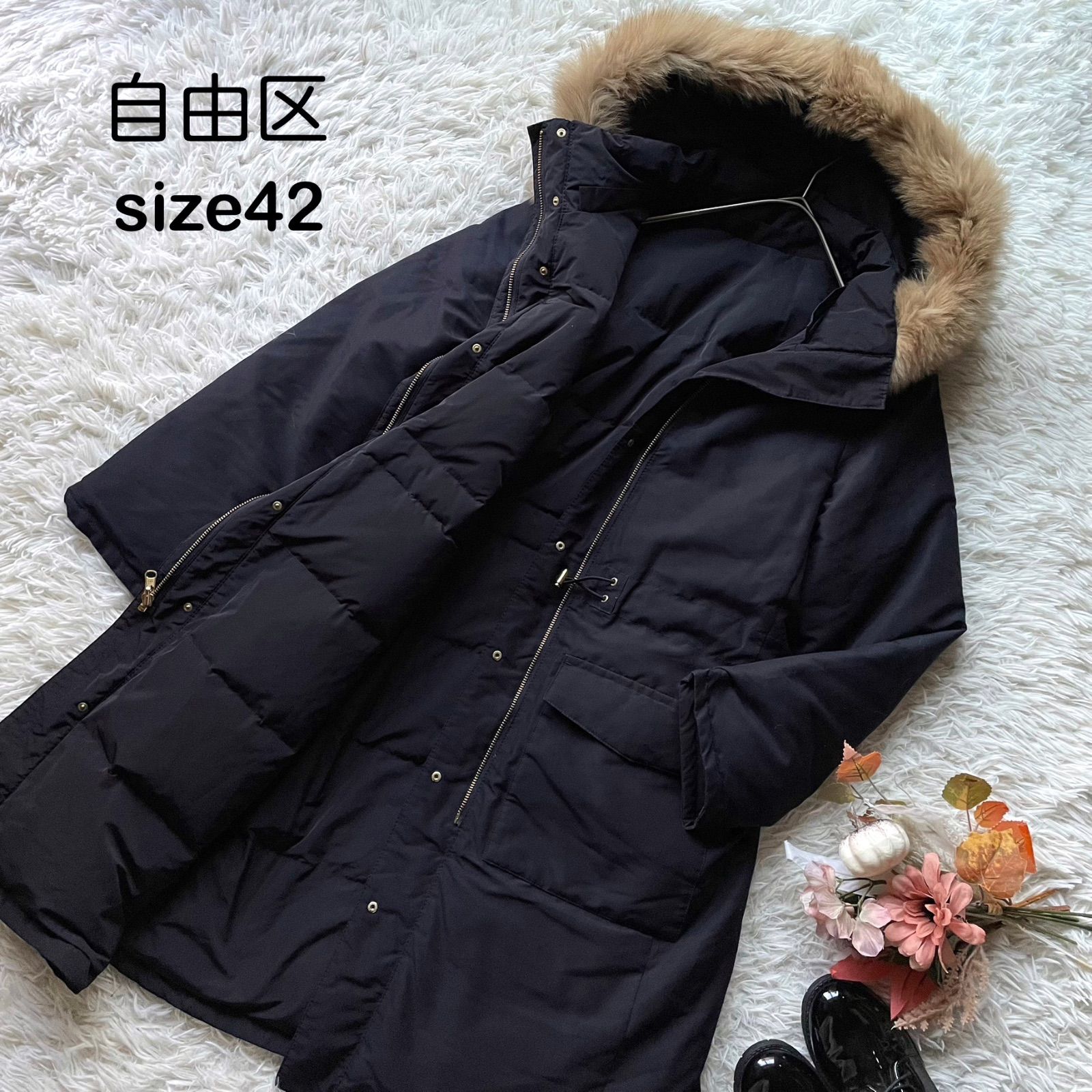 ☆極美品☆ブルネロクチネリ☆モニーレ装飾♡リバーシブル ダウンコート 40 ☆極美品☆ブルネロクチネリ☆モニーレ装飾♡リバーシブル ダウン