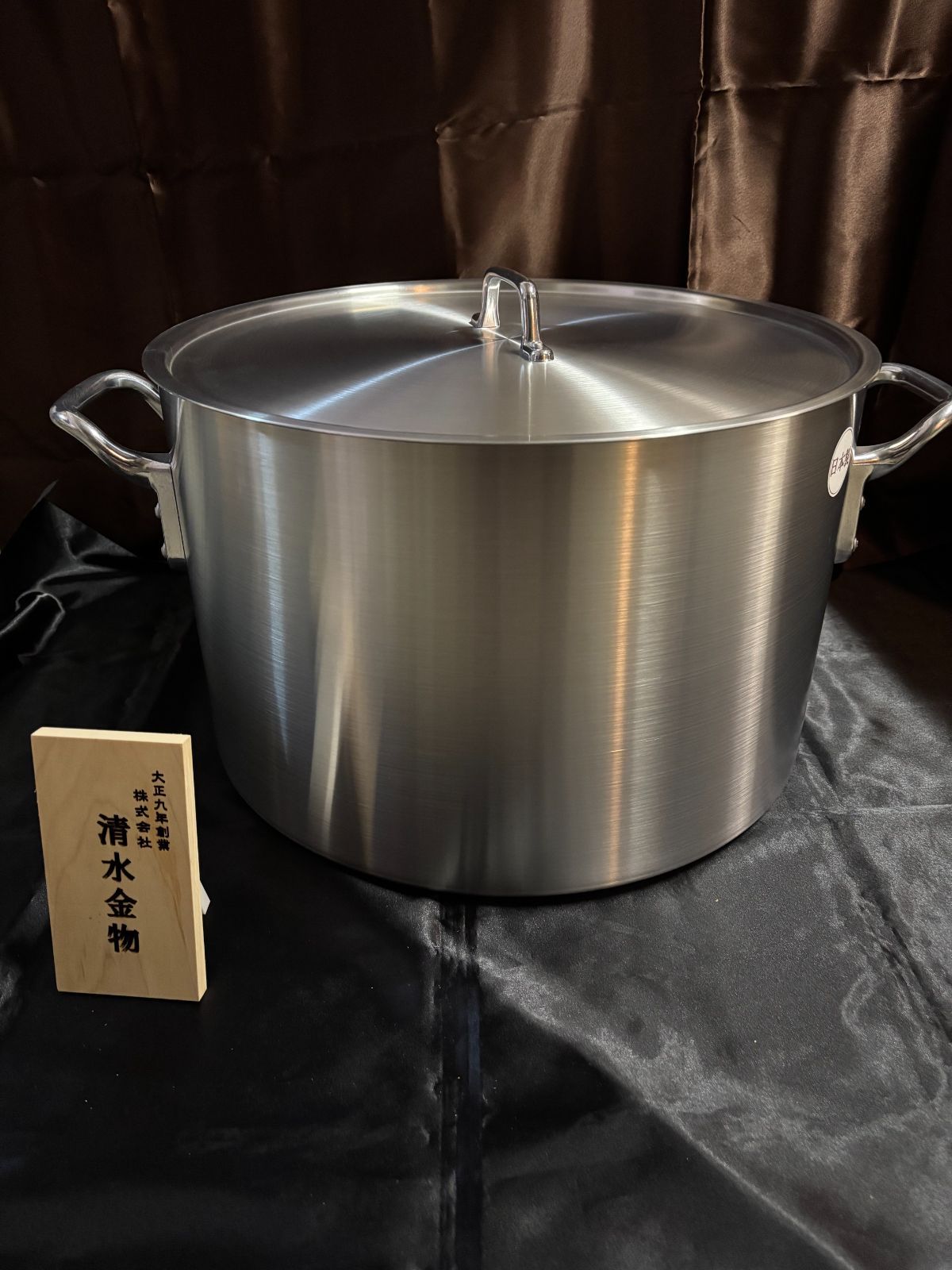 EBM S 寸胴鍋　45cm 目盛付 調理器具　業務用　キッチン　蓋付き　新品　未使用　即配達