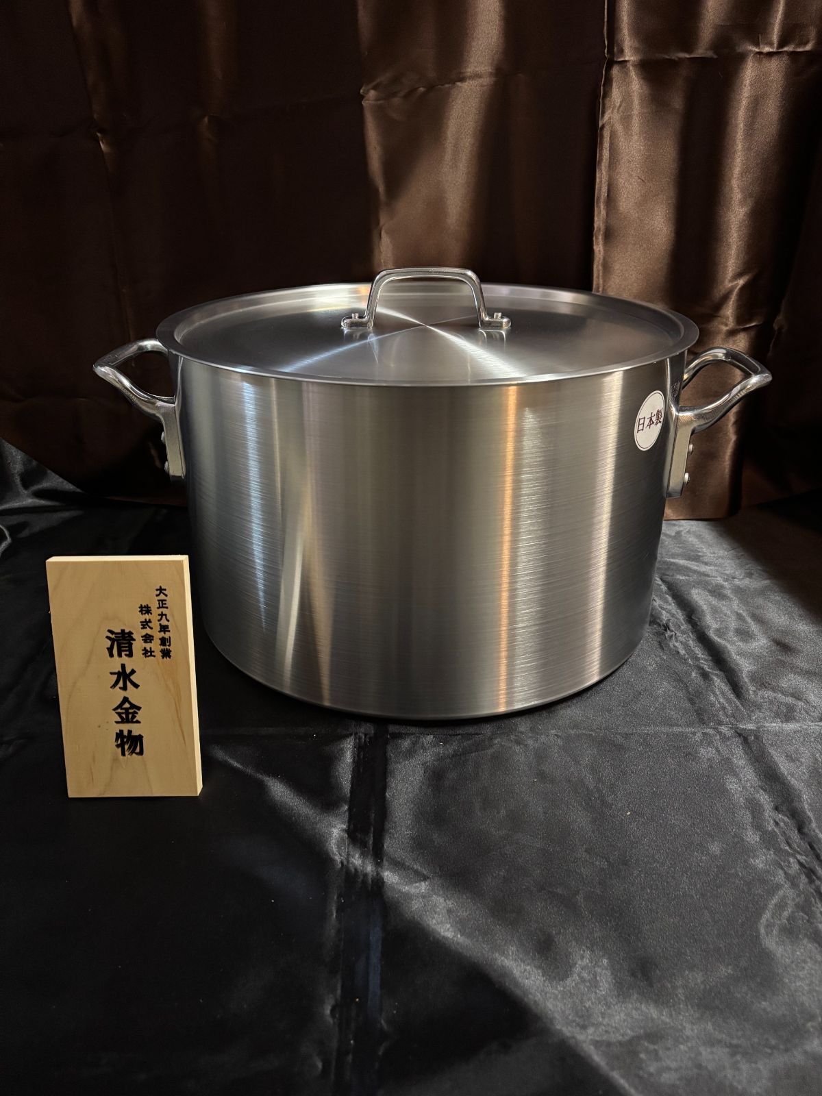 藤次郎 合羽橋 鍔屋 スウエーデン鋼 牛刀 筋引き スライサー 藤次郎