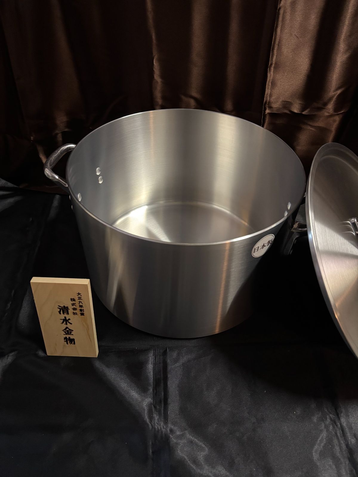 EBM S 寸胴鍋 36cm 目盛付 調理器具 業務用 キッチン 蓋付き 新品 未 