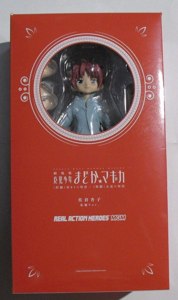 メディコム・トイ RAH MGM まどかマギカ 佐倉杏子 私服Ver - メルカリ