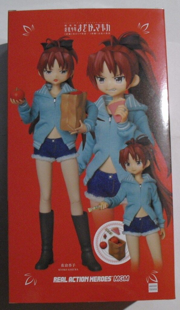 まどマギ RAH MGM 佐倉杏子 &私服ver 2体セット メディコムトイ ま