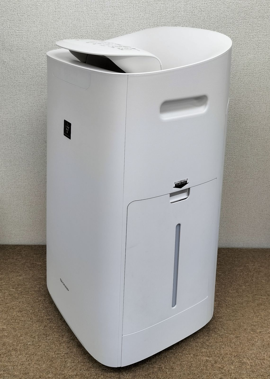 中古品 2020年SHARP,KI-NX75- W 中古品 2020年SHARP,KI-NX75- W