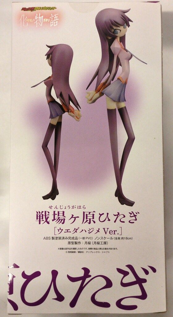 キューズQ 化物語 戦場ヶ原ひたぎ ウエダハジメver - メルカリ